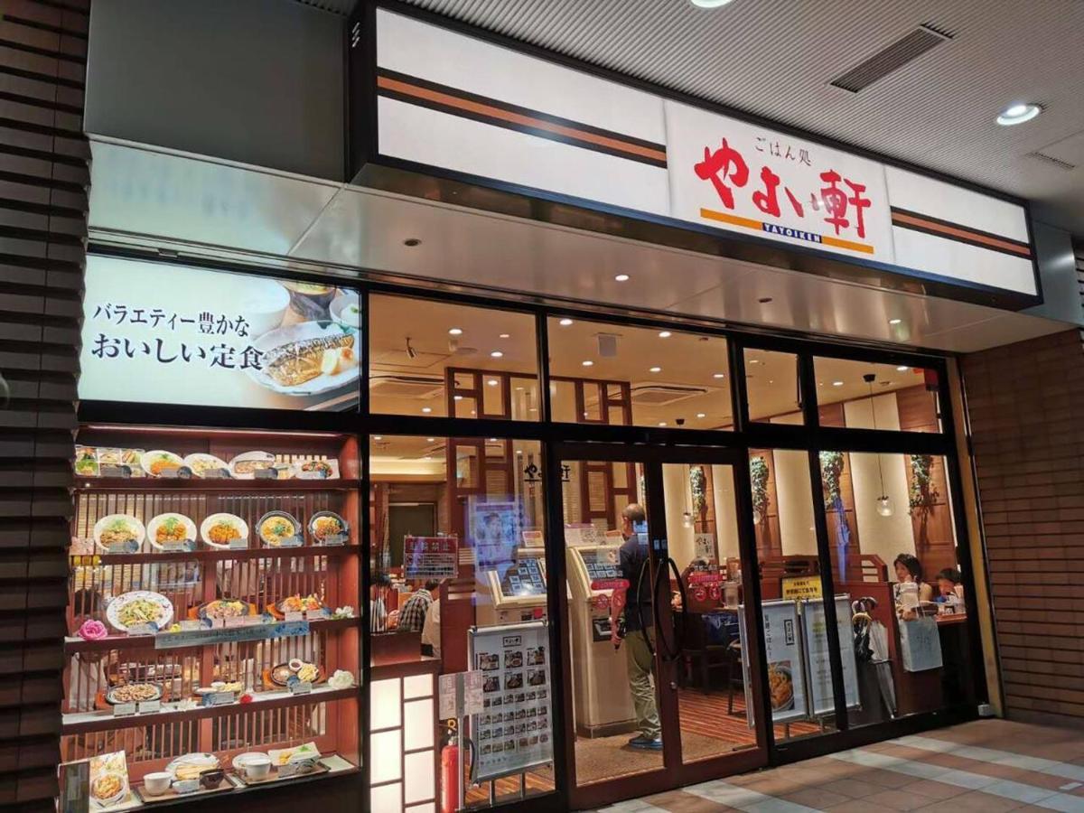 Tabitabi Stay Moonlight Kioto Exterior foto