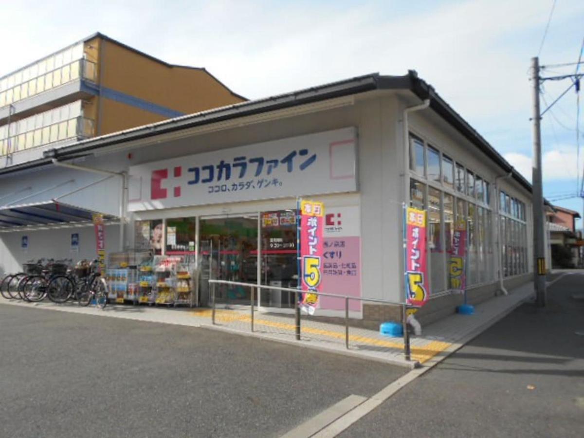 Tabitabi Stay Moonlight Kioto Exterior foto