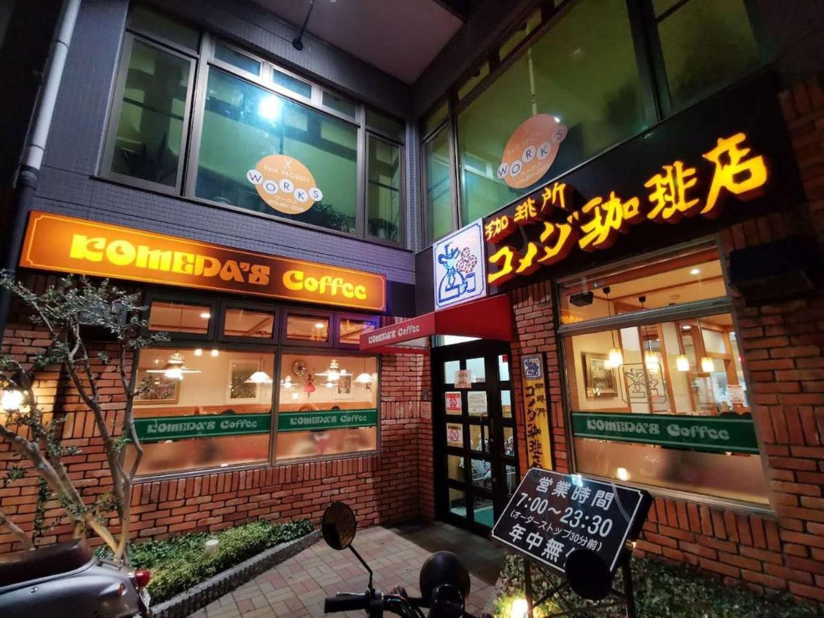 Tabitabi Stay Moonlight Kioto Exterior foto